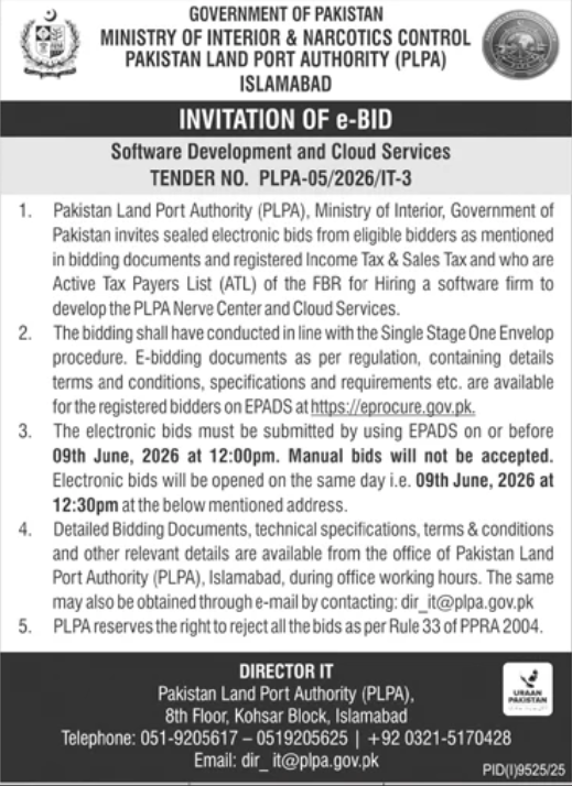 Software development and cloud services for PLPA Nerve Center - Pakistan Land Port Authority (PLPA)