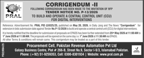 Corrigendum - Build and operate Central Control Unit for digital interventions