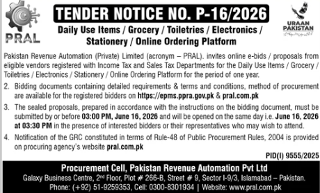 Daily Use Items & Online Ordering Platform