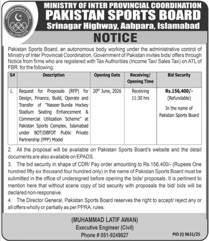 RFP Naseer Bunda Hockey Stadium PPP