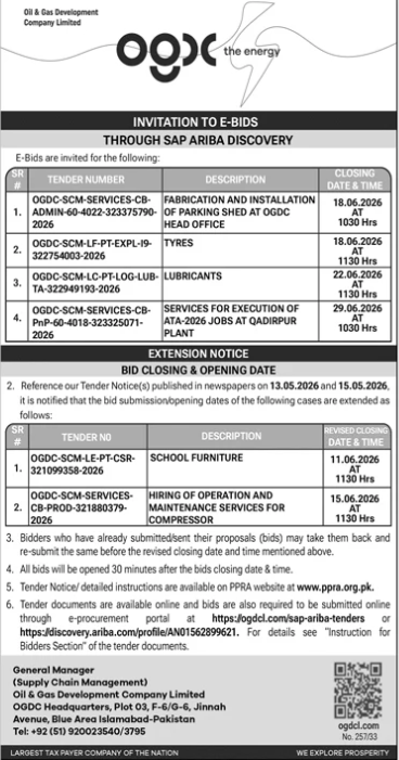 OGDCL E-Bids Parking Shed, Tyres, Lubricants, Services