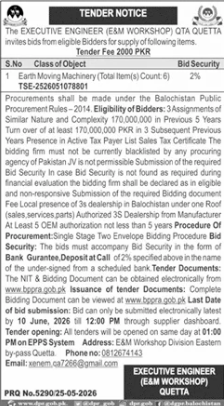Earth Moving Machinery E&M Workshop Quetta - Executive Engineer (E&M Workshop), Quetta
