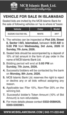 Suzuki Cultus VXL for Sale MCB Islamic Bank