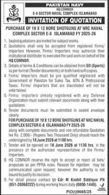 Purchase of 12 Bore Shotguns NRC Naval Complex Islamabad
