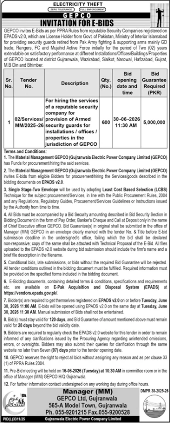 E-Bids Armed Security Guards GEPCO - Gujranwala Electric Power Company (GEPCO)