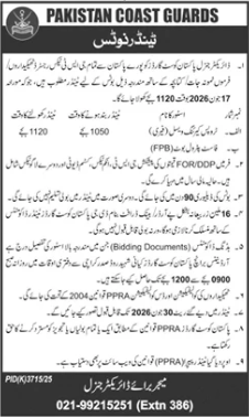 Auction of Pistol Sets & Mobile Phones Pakistan Coast Guards - Pakistan Coast Guards