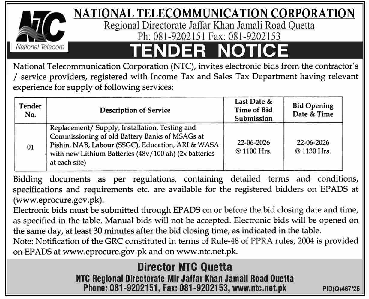 Battery Banks Replacement - NTC Quetta - National Telecommunication Corporation (NTC)