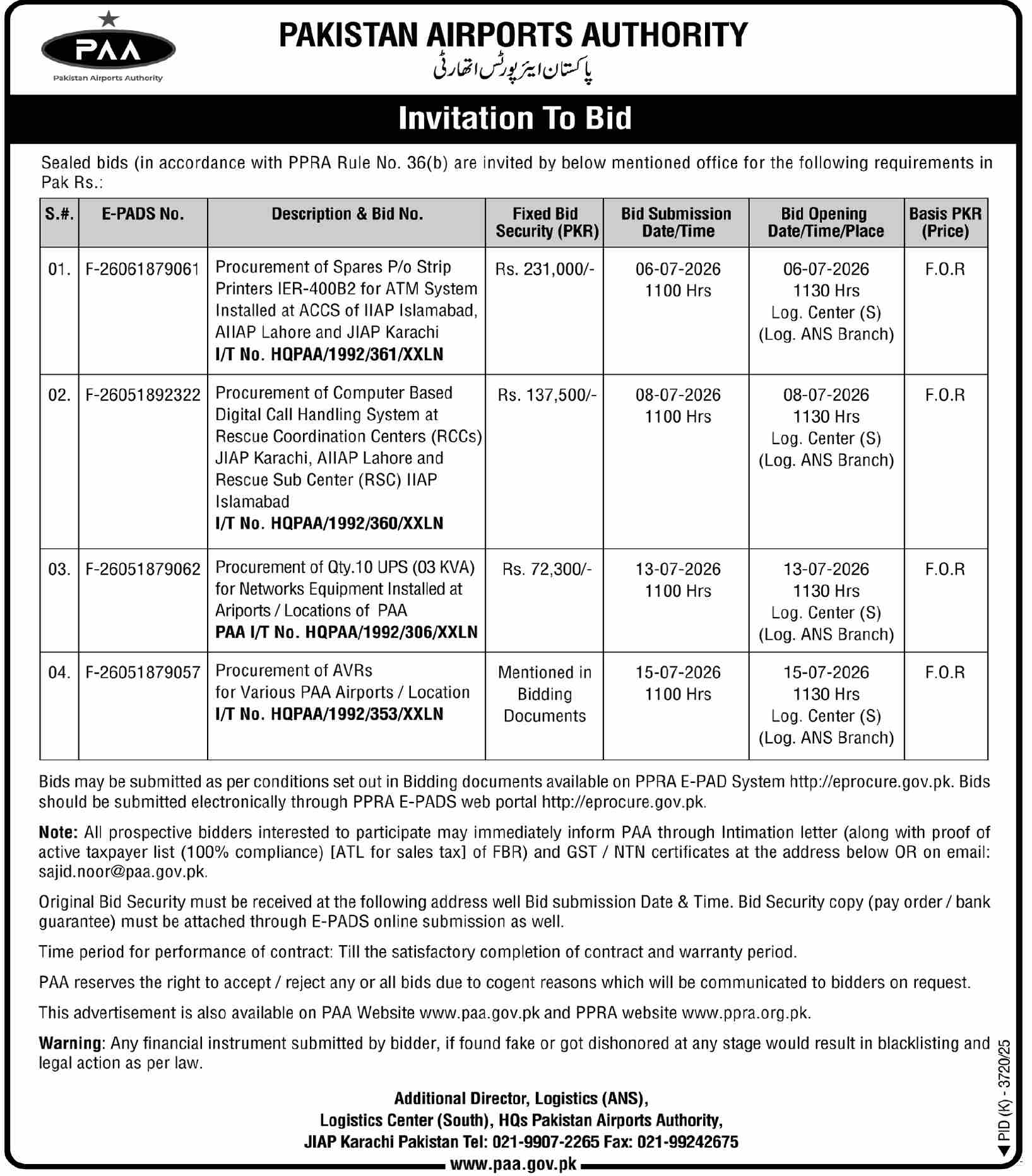 Procurement of Spares & Systems for Airports - PAA
