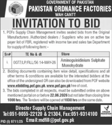 Aminoguanidinium Sulphate Monohydrate - POF Wah - Pakistan Ordnance Factories (POF)