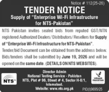 Enterprise Wi-Fi Infrastructure for NTS-Pakistan