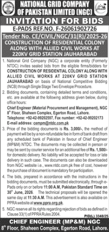 Construction of Residential Colony - 220KV Grid Station Jauharabad NGC - National Grid Company of Pakistan Limited (NGC)