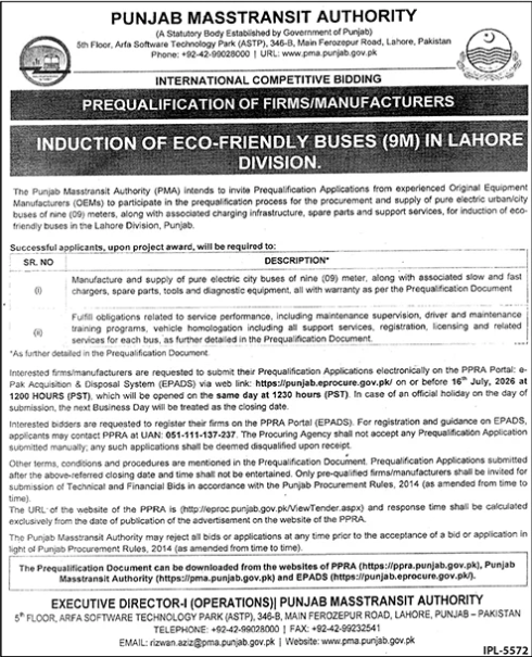 Prequalification of OEMs for Electric Buses (9M) - PMA Lahore
