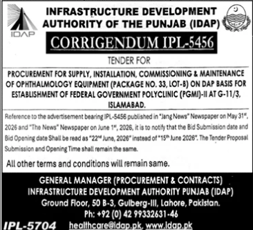 Corrigendum - Ophthalmology Equipment - IDAP FGMI-II Islamabad