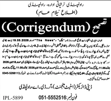 Corrigendum - RDA Rawalpindi Plot Auction Dates Revised - Rawalpindi Development Authority (RDA)