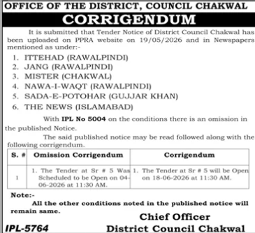 Corrigendum - Tender Date Extended to 18-06-2026 - District Council Chakwal - Office of the District Council, Chakwal