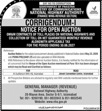 Corrigendum-I - Toll Plazas Auction Venue Changed - NHA - National Highway Authority (NHA)