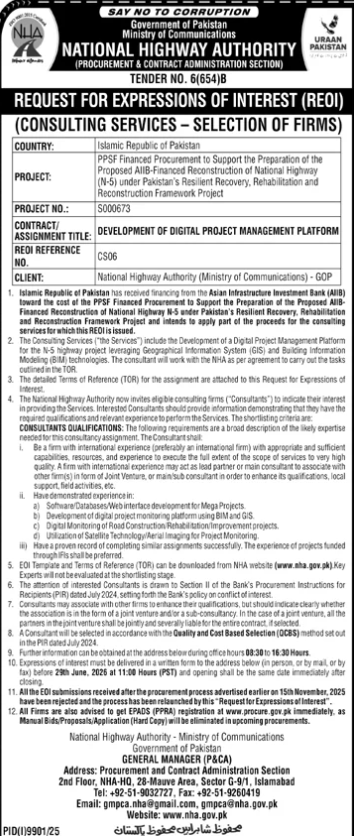 Digital Project Management Platform - N-5 Reconstruction NHA - National Highway Authority (NHA)