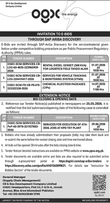 4 E-Bids - Genset, VTMS, Chemical Packages, ATA-2026 Jobs - OGDCL - Oil & Gas Development Company Limited (OGDCL)