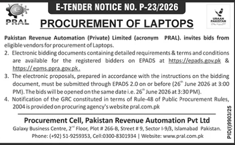 Procurement of Laptops - PRAL Islamabad - Pakistan Revenue Automation (Private) Limited (PRAL)