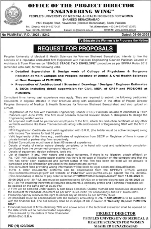 Irrigation Channel & RCC Security Wall - Islamic Relief Peshawar - Islamic Relief Pakistan