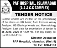 Auto Immune Assay, HB Electrophoresis, Haematology Analyzers - PAF Hospital - PAF Hospital, Islamabad (A.A & C.C Complex)
