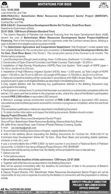 Command Area Development Works-Siri Toi Dam - BWRDSP Balochistan - Balochistan Water Resources Development Sector Project