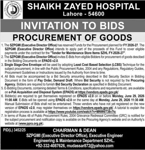Maintenance Store Items FY-2026-27 - SZPGMI Lahore - Shaikh Zayed Postgraduate Medical Institute (SZPGMI)