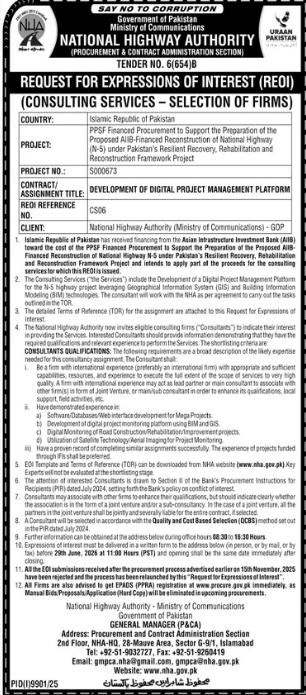 Digital Project Management Platform - N-5 Reconstruction - NHA - National Highway Authority (NHA)