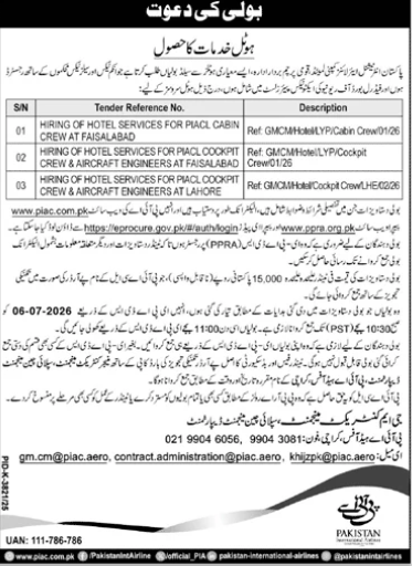 Hotel Services for PIACL Crew & Engineers - Faisalabad & Lahore - Pakistan International Airlines Corporation Limited (PIACL)