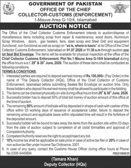 Auction - Scrap, Wood Doors, Aluminum Windows, Steel Grill - Customs Islamabad - Office of the Chief Collector Customs (Enforcement)