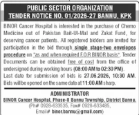 Chemo Medicines - Pakistan Bait-ul-Mal & Zakat Fund - BINOR Cancer Hospital Bannu - BINOR Cancer Hospital