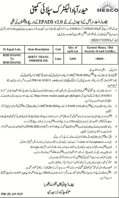 Dirty Transformer Oil 26 Lots - HESCO Hyderabad - Hyderabad Electric Supply Company (HESCO)