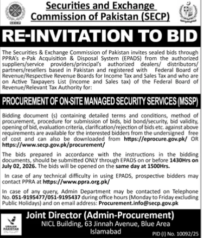 On-Site Managed Security Services (MSSP) - SECP Islamabad - Securities and Exchange Commission of Pakistan (SECP)