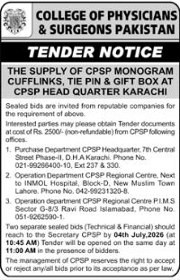 CPSP Monogram Cufflinks, Tie Pin & Gift Box - CPSP Karachi - College of Physicians and Surgeons Pakistan (CPSP)
