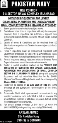 Upkeep, Cleanliness, Plantation & Landscaping - Naval Complex E-8 Islamabad - Pakistan Navy - Pakistan Navy