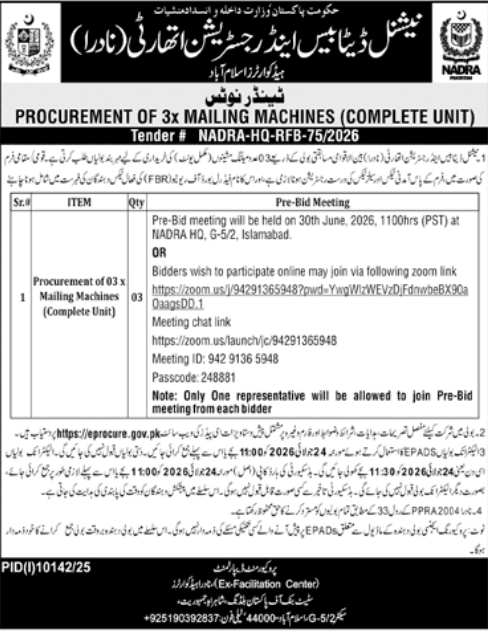 Procurement of 3x Mailing Machines (Complete Unit) - NADRA - National Database & Registration Authority (NADRA)