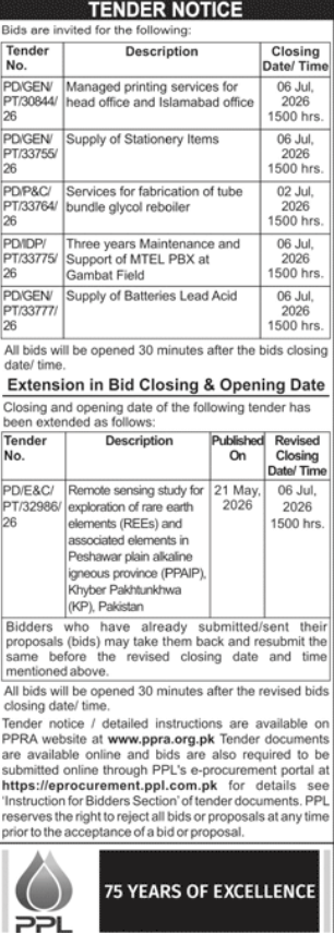 5 New Tenders + 1 Extension - Managed Printing, Stationery, Tube Bundle, PBX, Batteries - PPL - Pakistan Petroleum Limited (PPL)