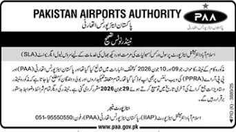 Corrigendum - Procurement of Service Level Agreement (SLA) for Repair/Maintenance of BHS installed at IIAP, Islamabad - Pakistan Airports Authority - Pakistan Airports Authority (PAA)
