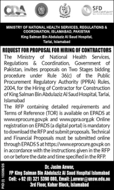 RFP - Hiring of Contractors for Construction of King Salman Bin Abdulaziz Al Saud Hospital, Tarlai - Ministry of National Health Services - Ministry of National Health Services, Regulations & Coordination