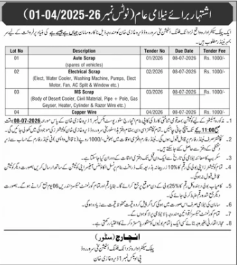 Auction Notice (Notice No. 01-04/2025-26) - Auto Scrap, Electrical Scrap, MS Scrap, Copper Scrap - PIA Central Store Karachi - Pakistan International Airlines (PIA)