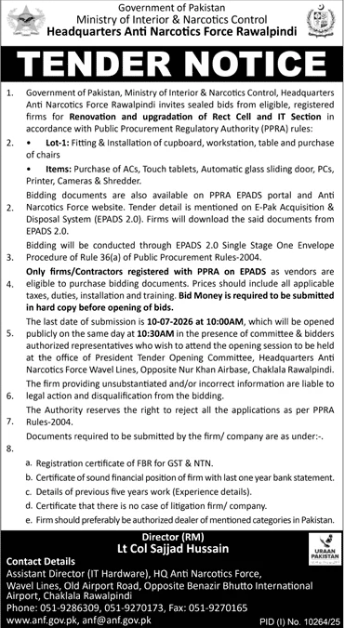 Tender Notice - Renovation and Upgradation of Rest Cell and IT Section - Fitting & Installation of Cupboard, Workstation, Table and Purchase of ACs, Touch Tablets, Automatic Glass Sliding Door, PCs, Printer, Cameras & Shredder - Anti Narcotics Force Rawal - Anti Narcotics Force Rawalpindi