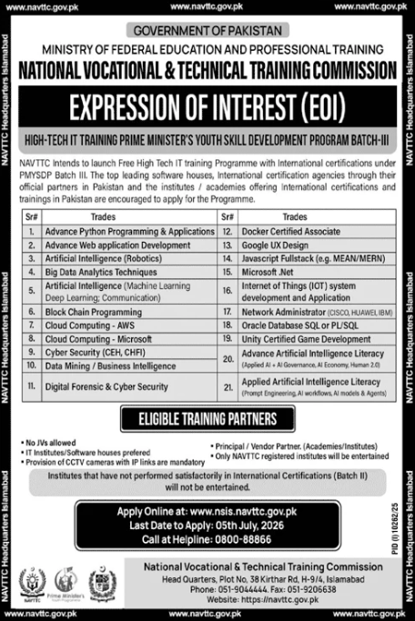 Expression of Interest (EOI) - High-Tech IT Training Prime Minister's Youth Skill Development Program Batch-III - 21x Trades - NAVTTC - National Vocational & Technical Training Commission (NAVTTC)
