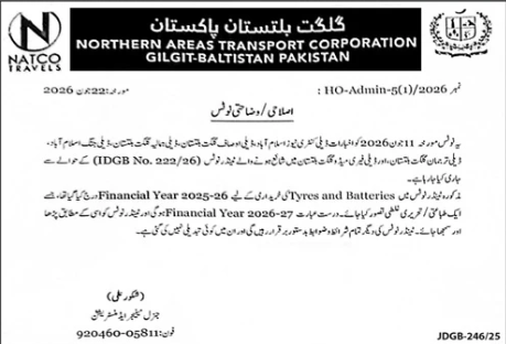 Notice / Auction - Tender for Tyres and Batteries for Financial Year 2025-26 & 2026-27 - Northern Areas Transport Corporation (NATCO) Gilgit-Baltistan - Northern Areas Transport Corporation (NATCO)