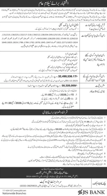 Auction Notice - General Auction of Motor Vehicles - JS Bank - JS Bank
