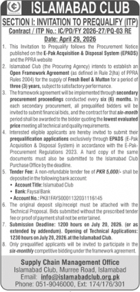 Islamabad Club Invitation to Prequalify for Supply of Fresh Beef & Mutton - Islamabad Club