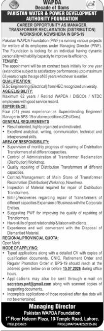 Pakistan WAPDA Foundation - Career Opportunity for Manager Transformer Reclamation Distribution - Pakistan WAPDA Foundation