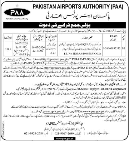 Pakistan Airports Authority Tender for Procurement of Miscellaneous Items - Pakistan Airports Authority