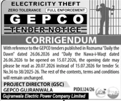 GEPCO Tender Notice Corrigendum for Date Extension