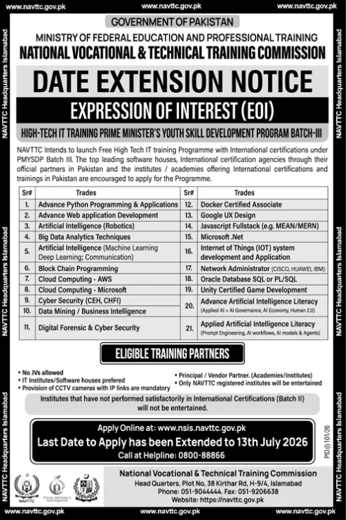 NAVTTC Date Extension for EOI High-Tech IT Training PM Youth Skill Program Batch-III