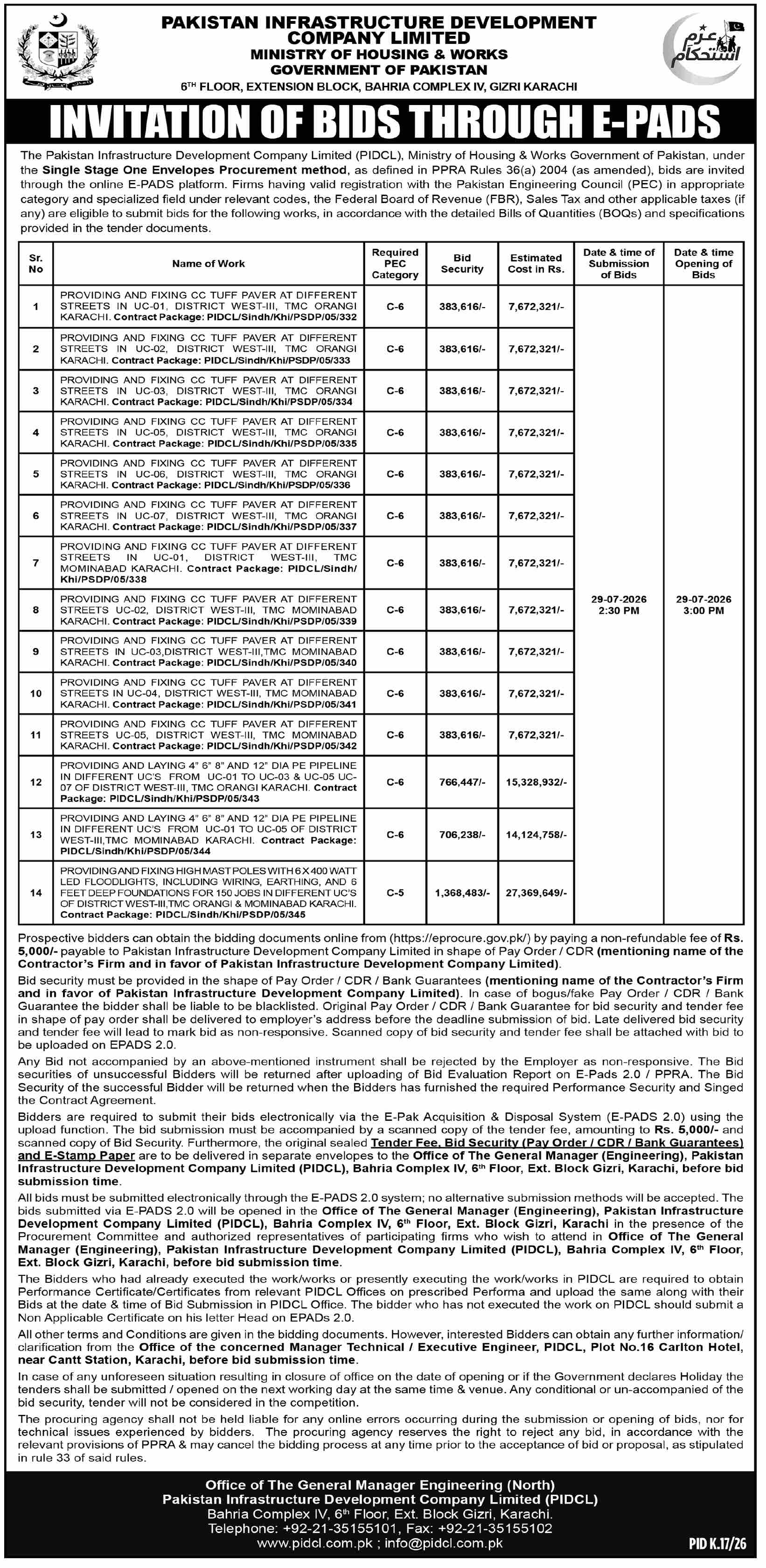 PIDCL Invitation of Bids Through E-PADS for CC Tuff Paver Pipeline & High Mast Poles